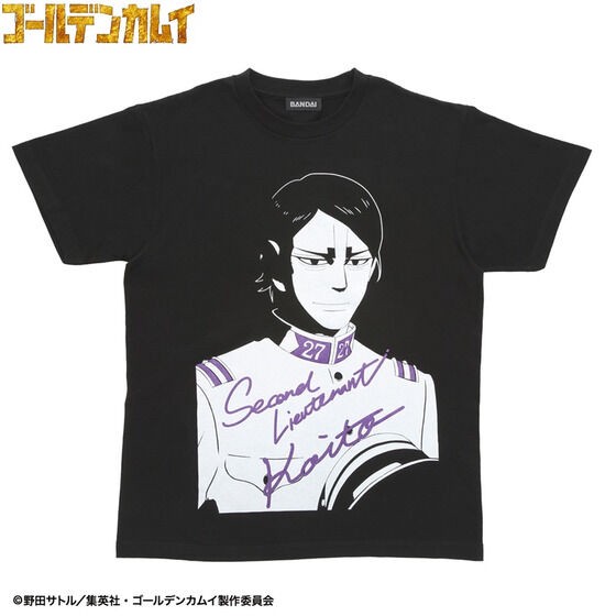 PRE-ORDER : Golden Kamuy T-shirt Collection