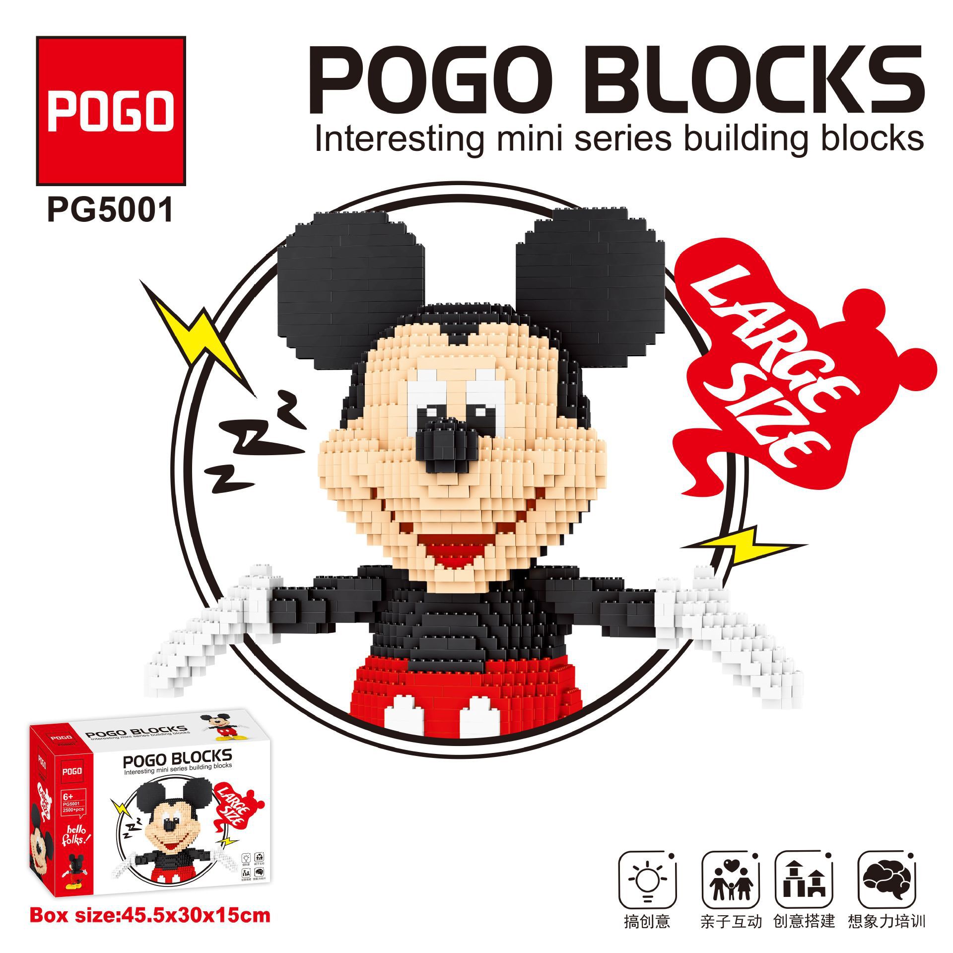 Pogo PG 5001 Disney - Mickey Mouse 2500pcs