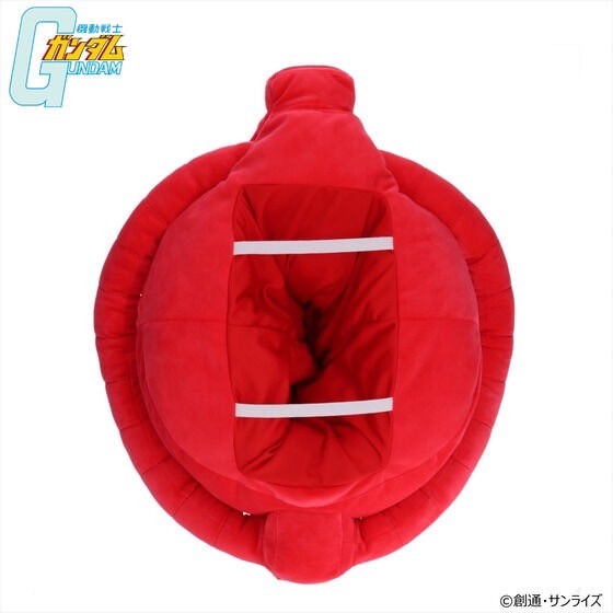 PRE-ORDER : Mobile Suit Gundam Char's Zaku Tissue Box Cover