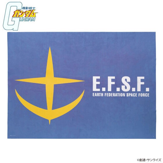 PRE-ORDER : Mobile Suit Gundam Mark Design Mat