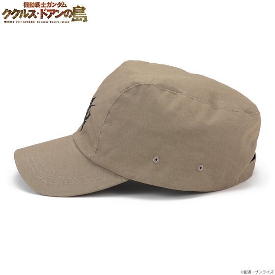 PRE-ORDER : Mobile Suit Gundam Cucuruz Doan's Island Cap Borrowed from Doan