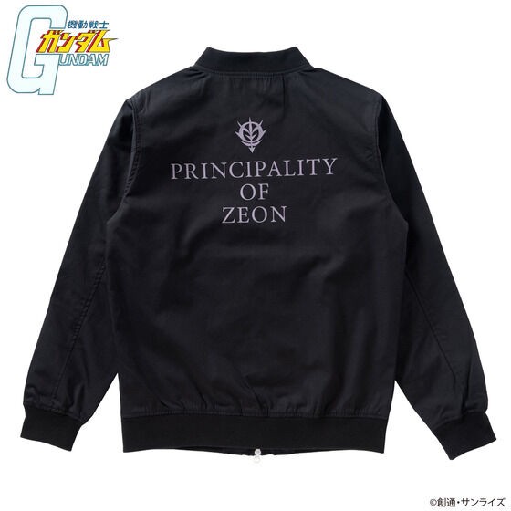 PRE-ORDER : Mobile Suit Gundam Mark Blouson