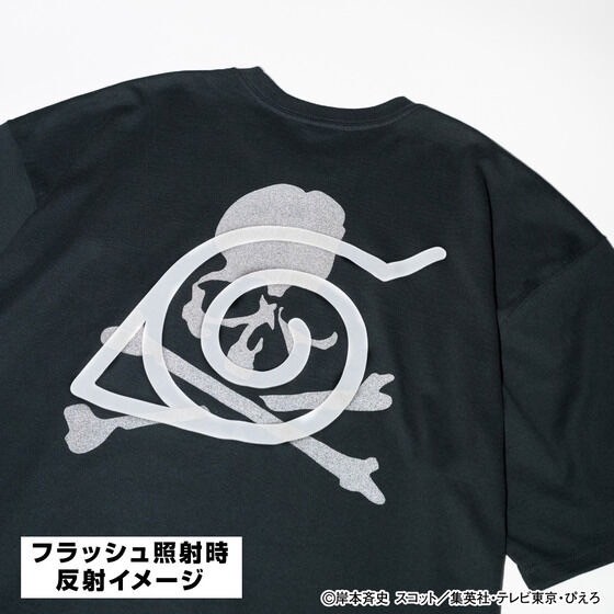 PRE-ORDER : TV anime "NARUTO Shippuden" mastermind JAPAN T-shirt
