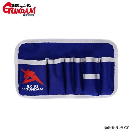 PRE-ORDER : Mobile Suit Gundam Char's Counterattack Toolbox Bag Nu Gundam Model