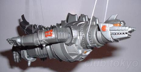 CHOGOKIN GD-56 MechaGodzilla 1974 by Bandai