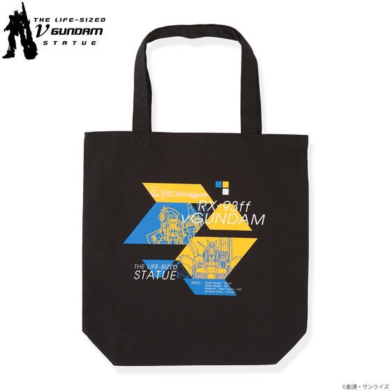 PRE-ORDER : Life-sized νGundam Statue Tote Bag