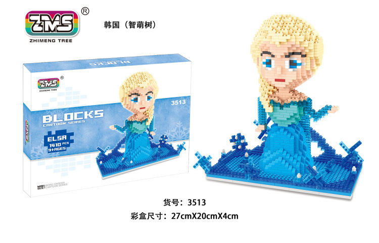 ZMS 3513 Disney Princess Elsa Frozen 1410pcs