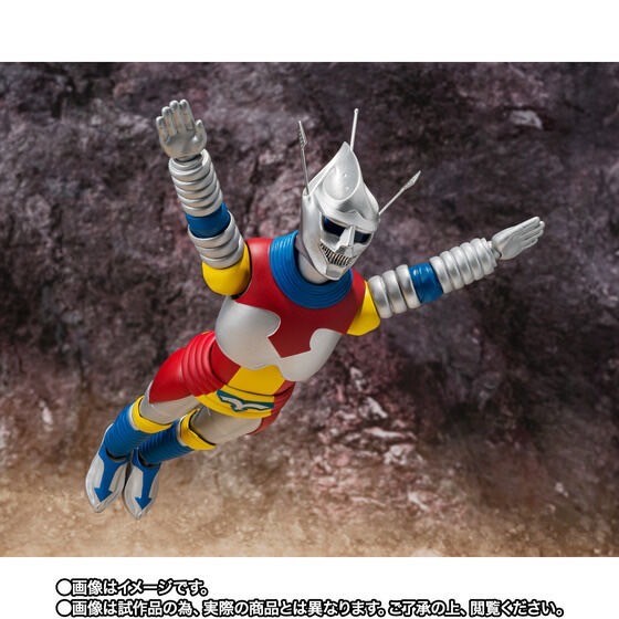 PRE-ORDER : S.H.MonsterArts Jet Jaguar (Godzilla vs Megalon)