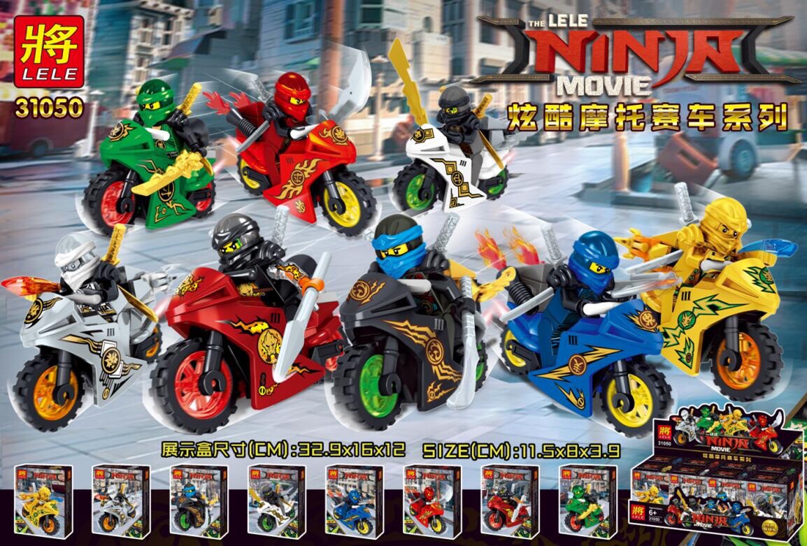 Lele 31050 Ninjago