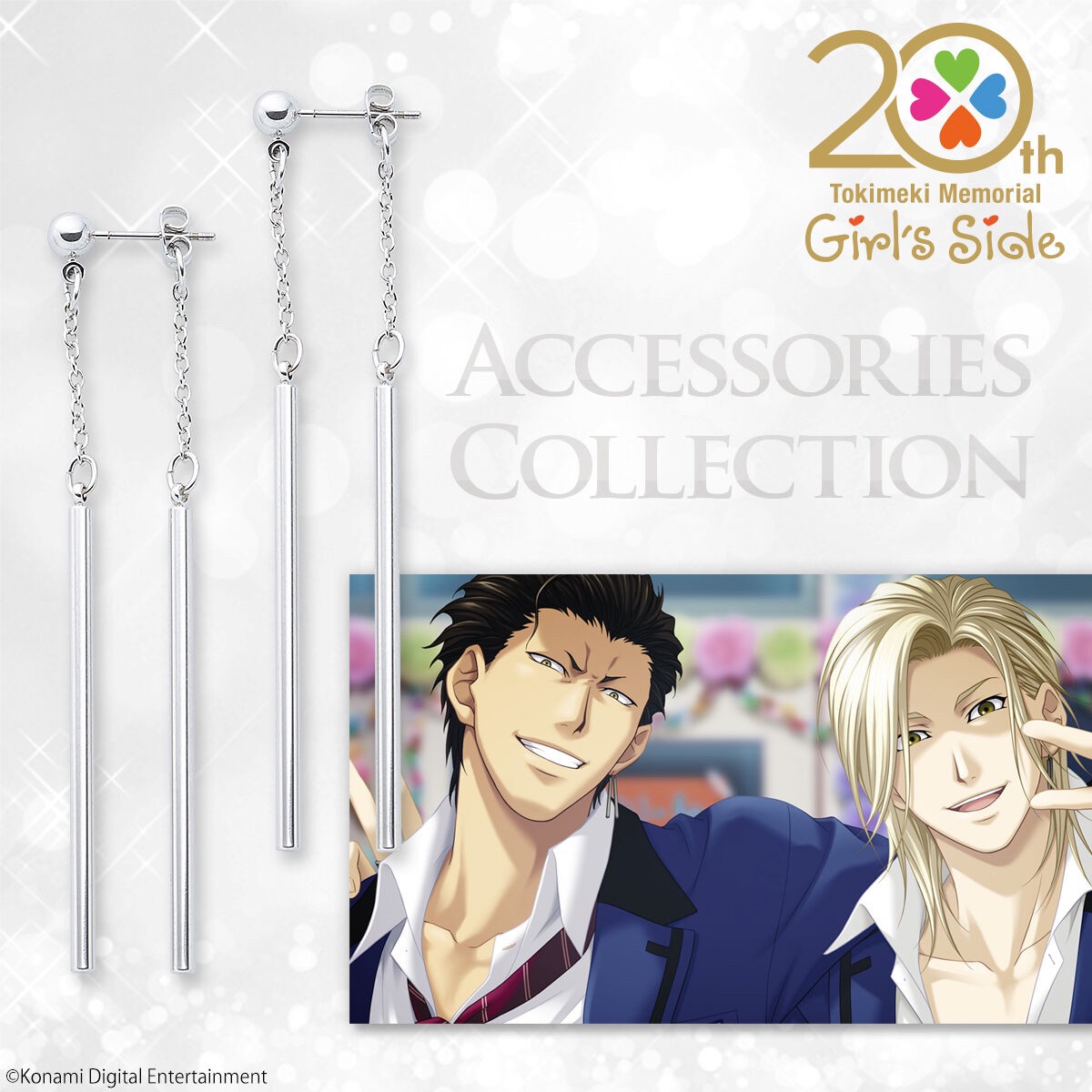PRE-ORDER : Tokimeki Memorial Girl's Side Accessory Series Ryuka Sakurai & Koichi Sakurai Ear Accessories