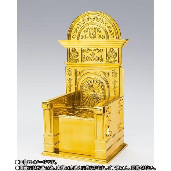 Saint Seiya SAINT CLOTH MYTH EX - ARIES SHION (SURPLICE) & THE POPE SET by Premium Bandai (มีกล่องน้ำตาล)