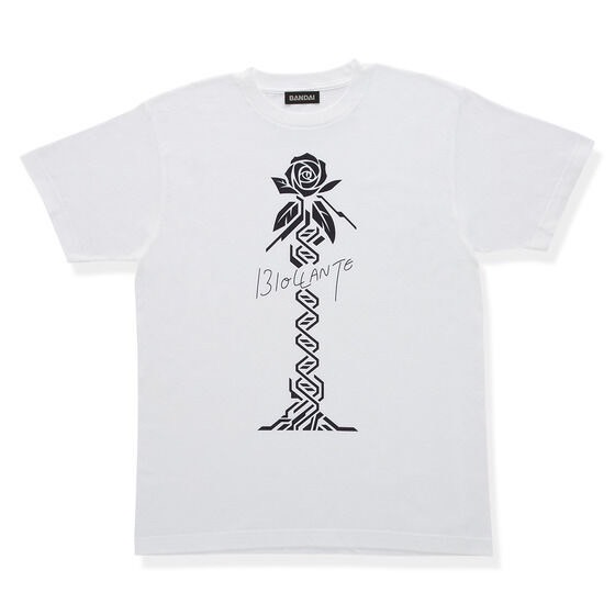 PRE-ORDER : Godzilla T-shirt