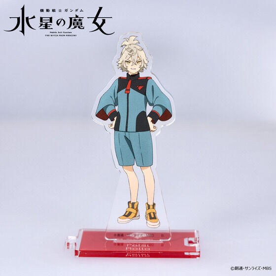 PRE-ORDER : Mobile Suit Gundam The Witch from Mercury Connecting Acrylic Stand
