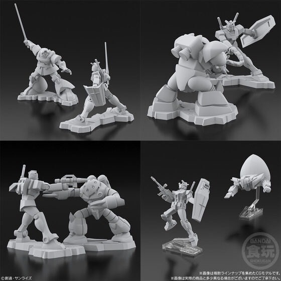 PRE-ORDER : Suprise in Choco-Capsule Mobile Suit Gundam (10 pcs)