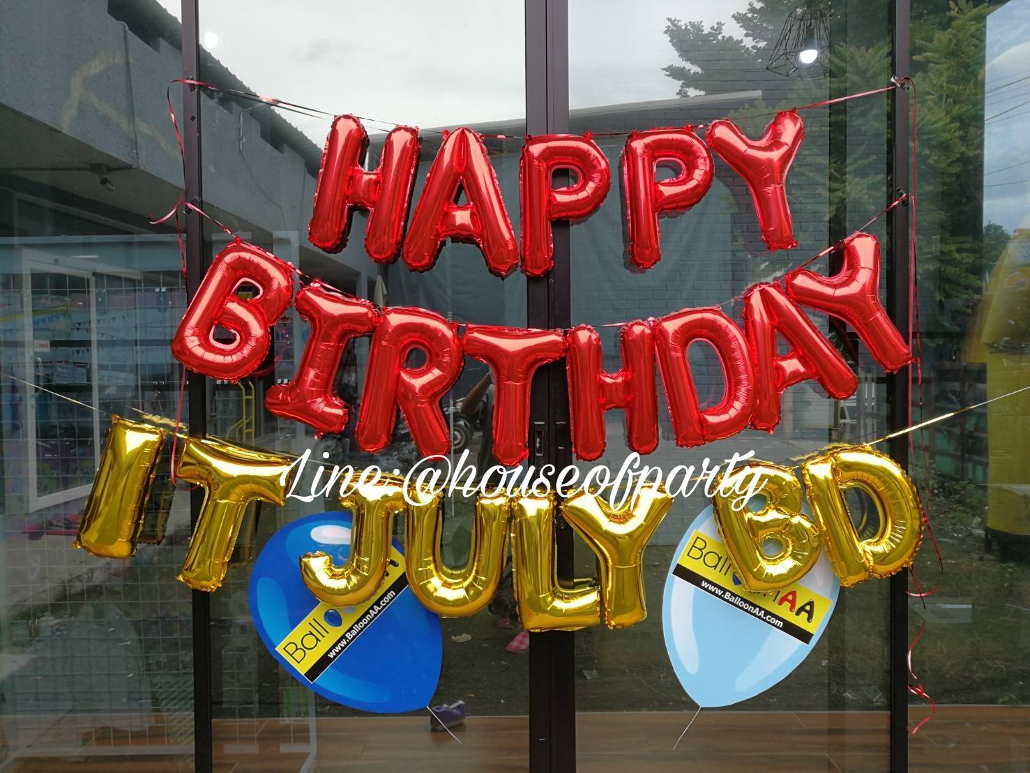 เซ็ตลูกโป่งฟอยล์ข้อความ HAPPY BIRTHDAY 2