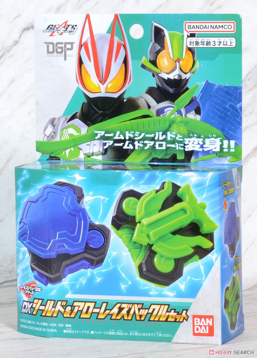 Kamen Rider Geats - DX Shield & Arrow Raise Buckle by Bandai