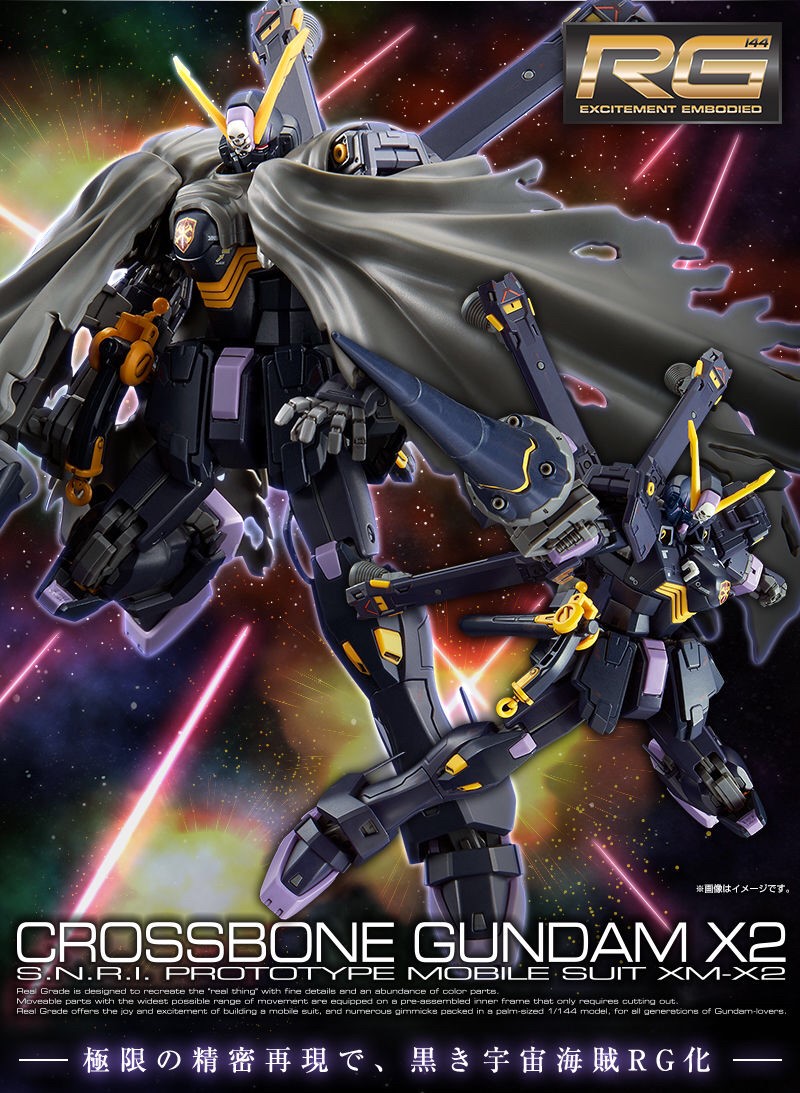 PRE-ORDER : RG 1/144 CROSSBONE GUNDAM X2 PLASTIC MODEL