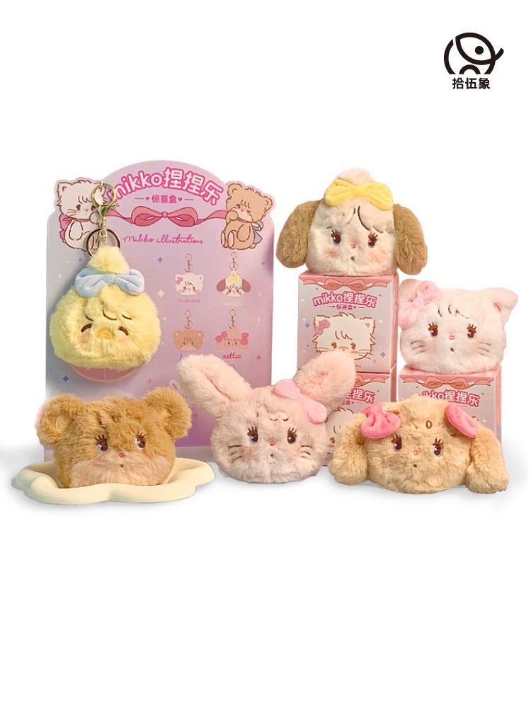 ตุ๊กตาพวงกุญแจ Mikko Illustration Plush Pinch Series