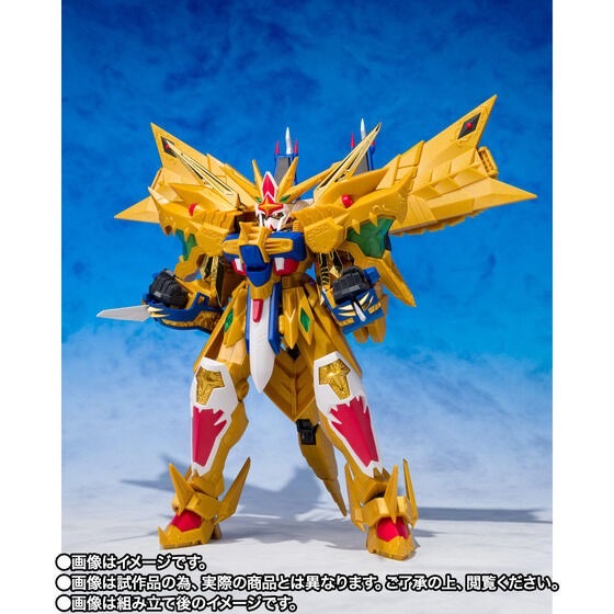 PRE-ORDER : GANSO SD GUNDAM WORLD Golden God Superior Kaiser / Sun God Kaiser