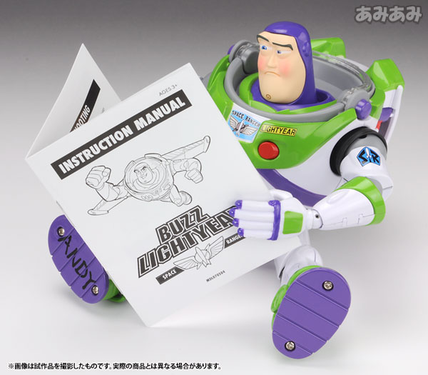 Chogokin TOY STORY Buzz Lightyear