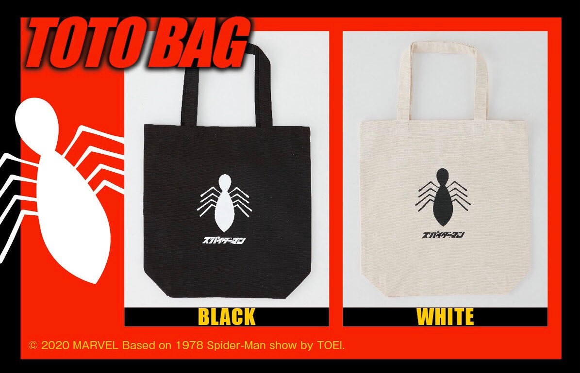 PRE-ORDER : Spider-Man Toei TV Series Tote Bag