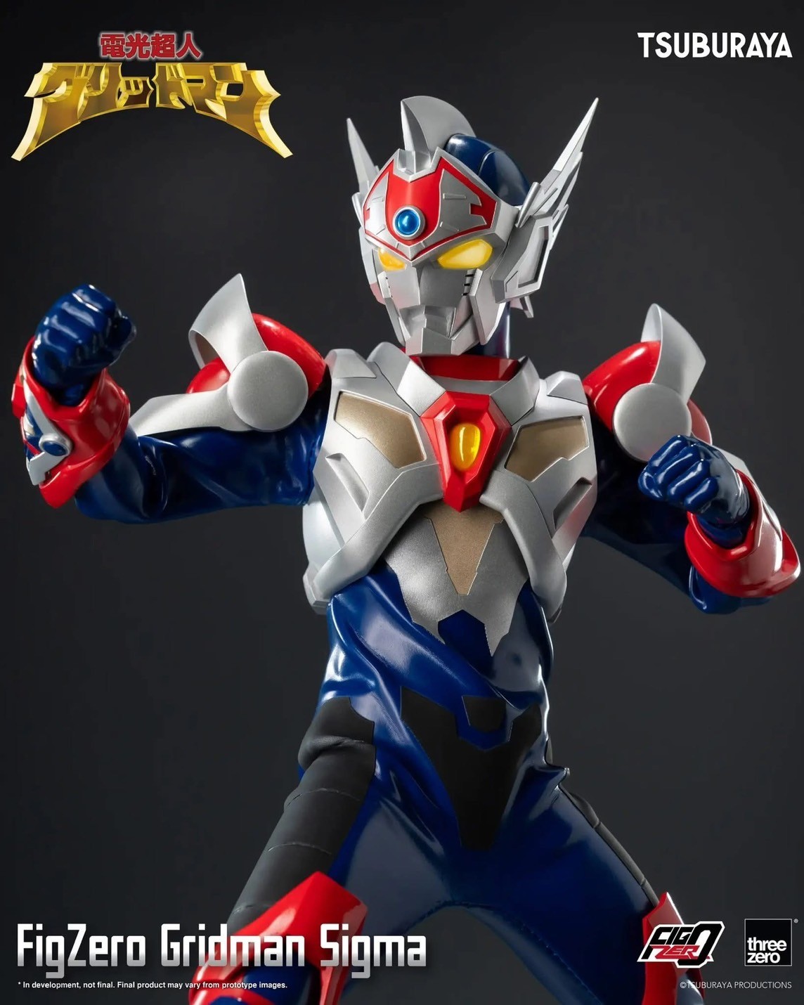 Pre-order : Gridman the Hyper Agent: Revenge of Neo Evil Lord FigZero Gridman Sigma by Threezero