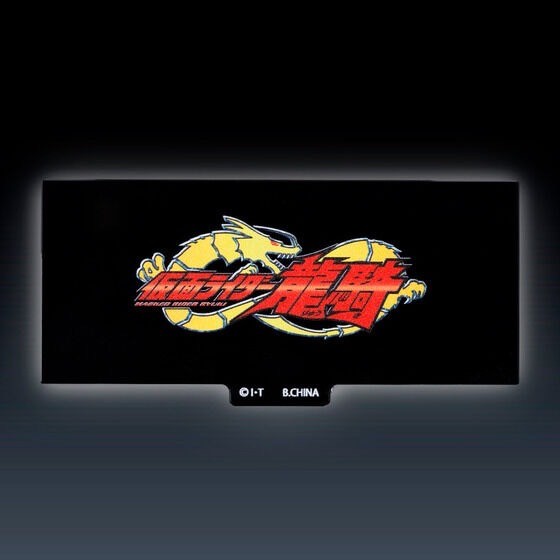 PRE-ORDER : Kamen Rider Agito / Ryuki WORLDMAKING ACRYLIC STAND Starter Set