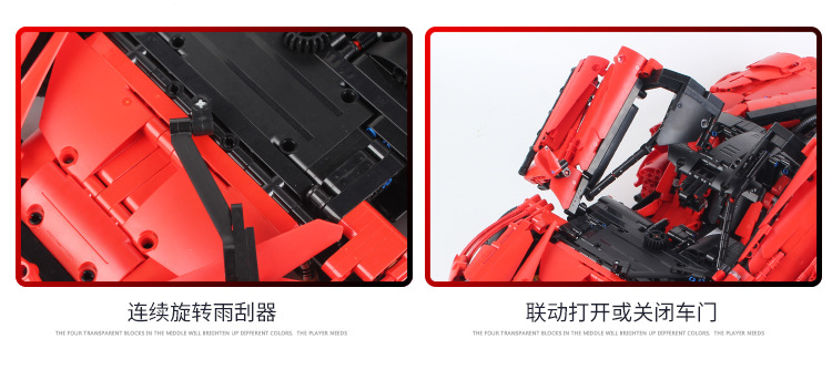 Happy Build XQ 1002 LaFerrari F150 3260pcs