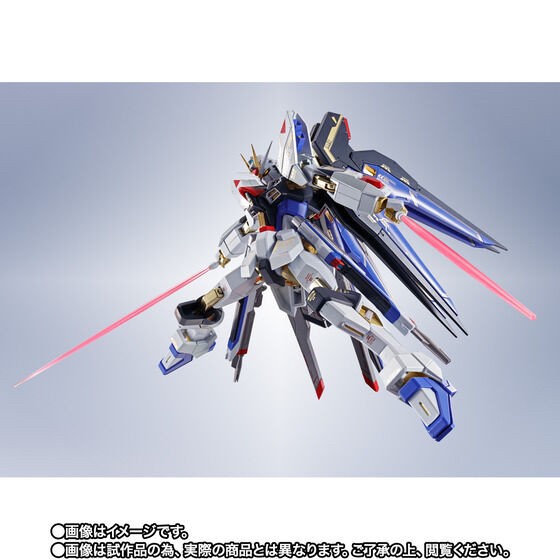 PRE-ORDER : METAL ROBOT SPIRITS (Ka signature) <SIDE MS> Strike Freedom Gundam 20th Anniversary Ver.