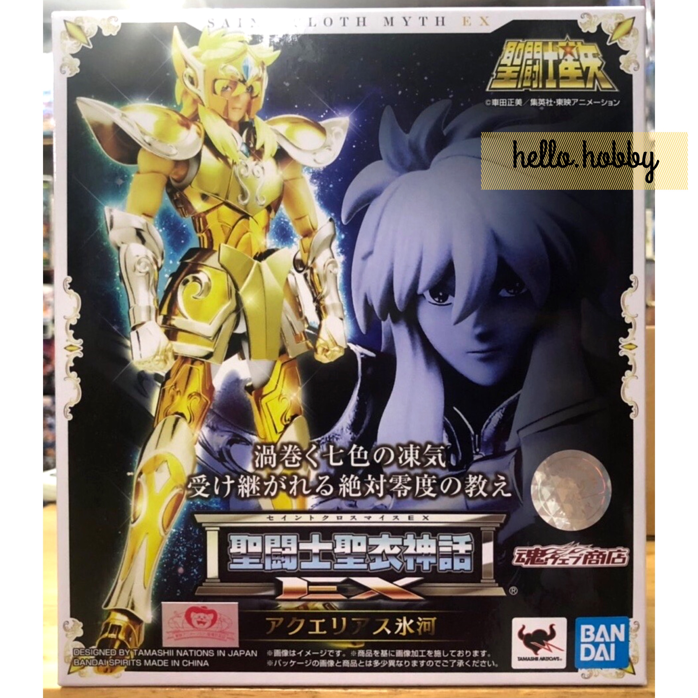 Saint Seiya SAINT CLOTH MYTH EX Aquarius Hyoga by Premium Bandai (Lot JP มีกล่องน้ำตาล) + (แถมฟรีบอดี้พาร์ท)