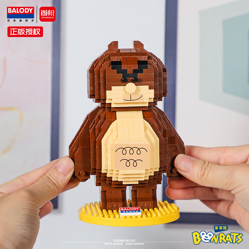 Balody 18141-18143,18147 Benrat