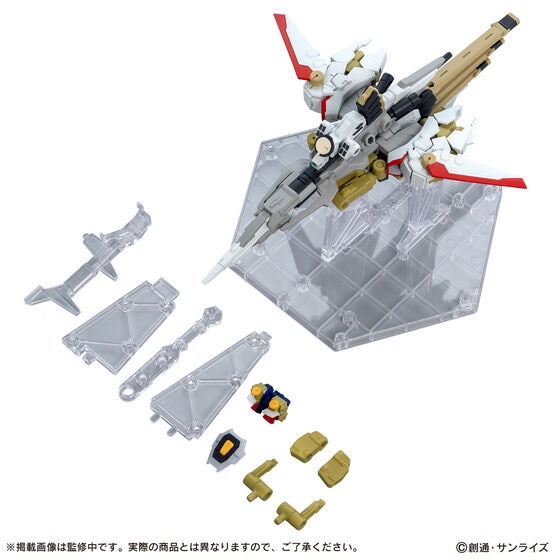PRE-ORDER : MOBILE SUIT Gundam ENSEMBLE EX56 Zeus Silhouette