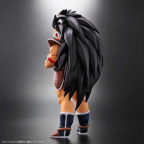 PRE-ORDER : Dragon Ball Arise Raditz
