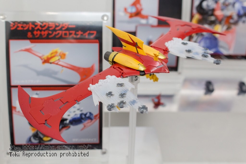 METAL BUILD MAZINGER Z by Bandai (lot JP)