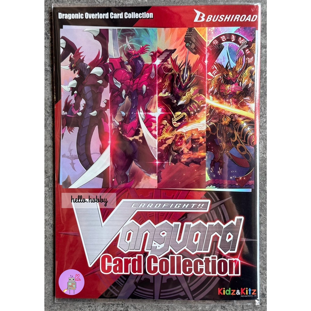 แฟ้มใส่การ์ดแวนการ์ด พร้อมการ์ด 15 ใบ Vanguard Card Collection