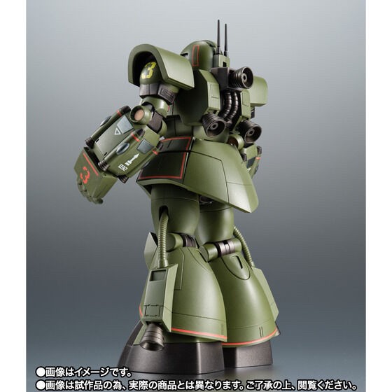 PRE-ORDER : Robot Spirit <SIDE MS> MS-06Z Psycommu System Zaku ver. A.N.I.M.E.