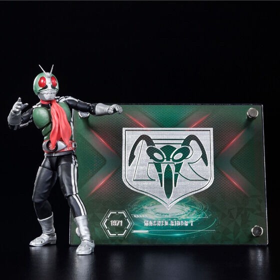 PRE-ORDER : Kamen Rider WITH: BBY