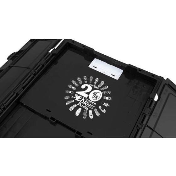 PRE-ORDER : Memorial Folding