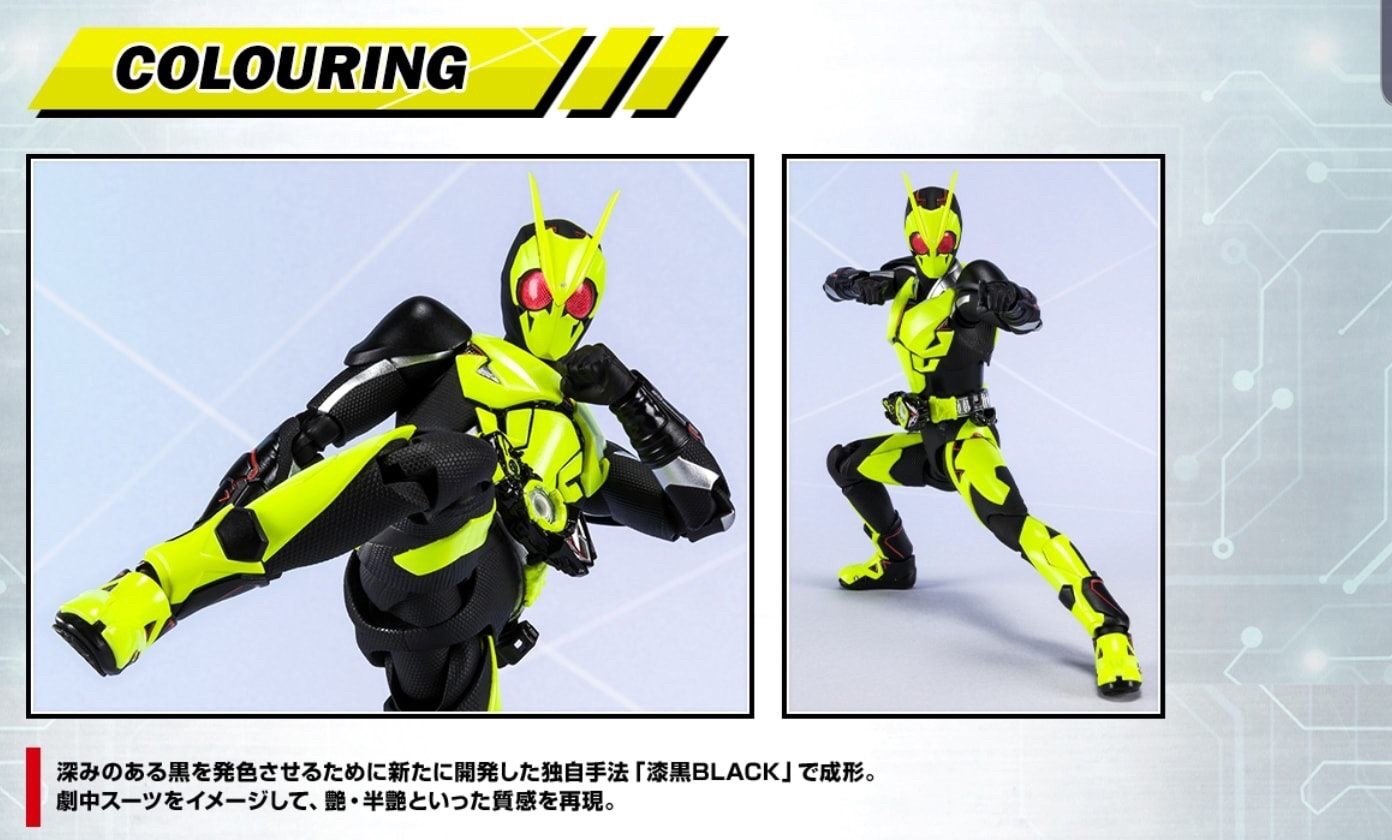 Pre-order : S.H.Figuarts Kamen Rider Zero-One Rising Hopper