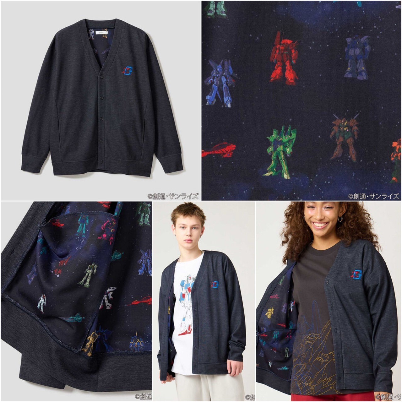 PRE-ORDER : STRICT-G graniph "Mobile Suit Z Gundam" Double Face Cardigan Z Gundam MS Pattern
