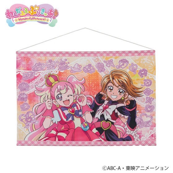 PRE-ORDER : PreCure 1000th Broadcast Commemorative Tapestry