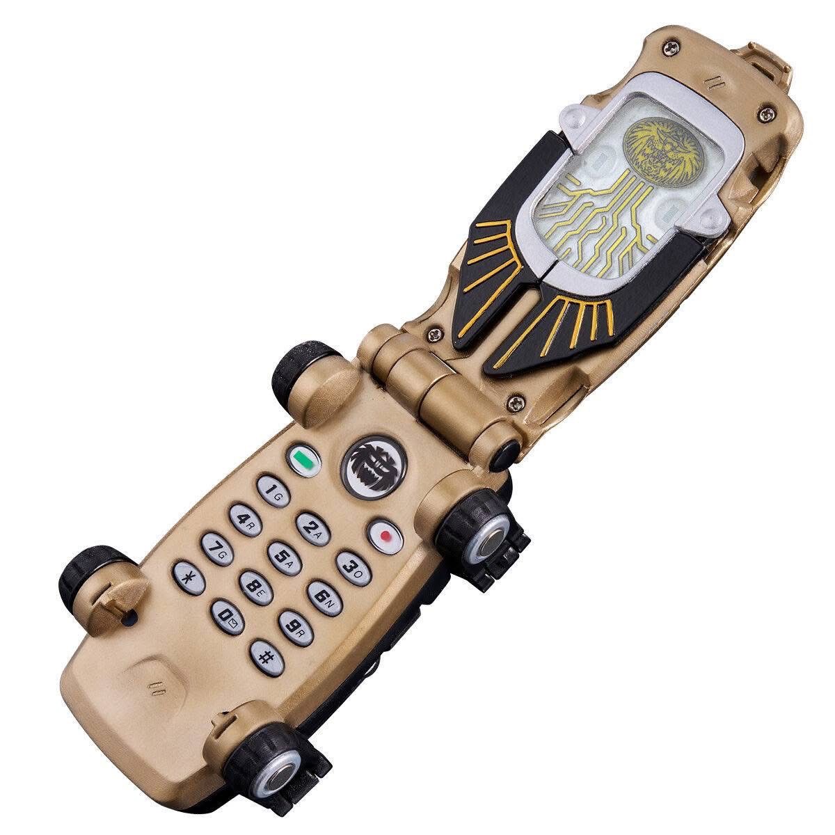 PRE-ORDER : G-Phone -MEMORIAL EDITION- (Hyakujuu Sentai Gaoranger)