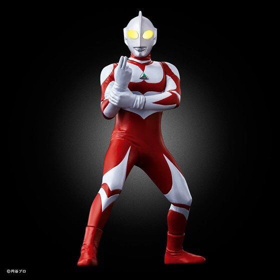 PRE-ORDER : Ultimate Luminous Premium Ultraman