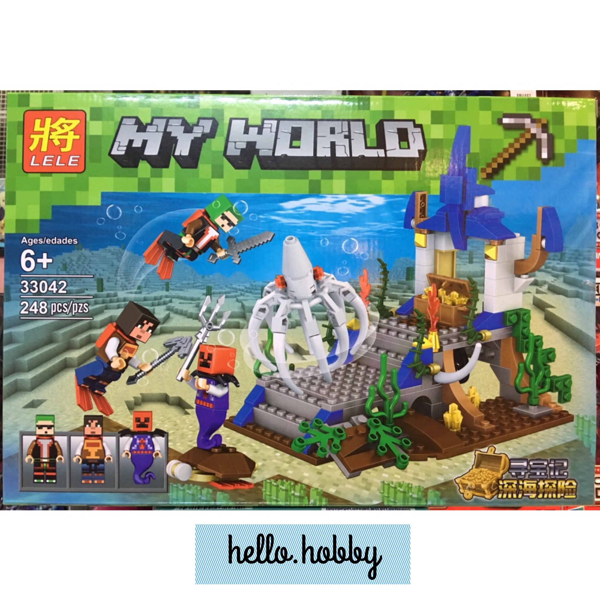 Lele 33042 Minecraft Underwater 248pcs
