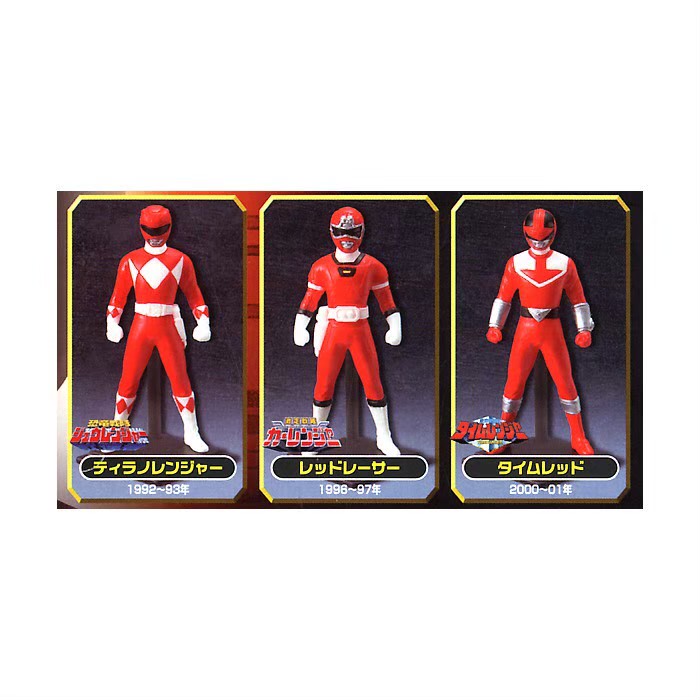 กาชาปอง Super Sentai Hero Gallery: Red Chronicle vol. 4 Gashapon by Bandai (Set of 8)