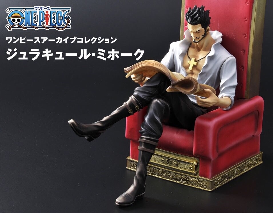 PRE-ORDER : DRACULE MIHAWK “ONE PIECE ARCHIVE COLLECTIN” by PLEX