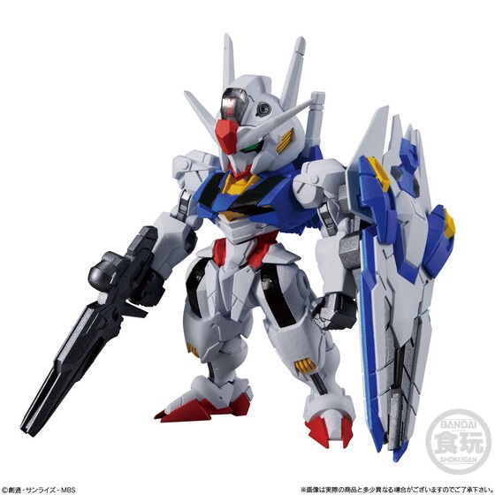 PRE-ORDER : FW GUNDAM CONVERGE #23 (10 pcs)