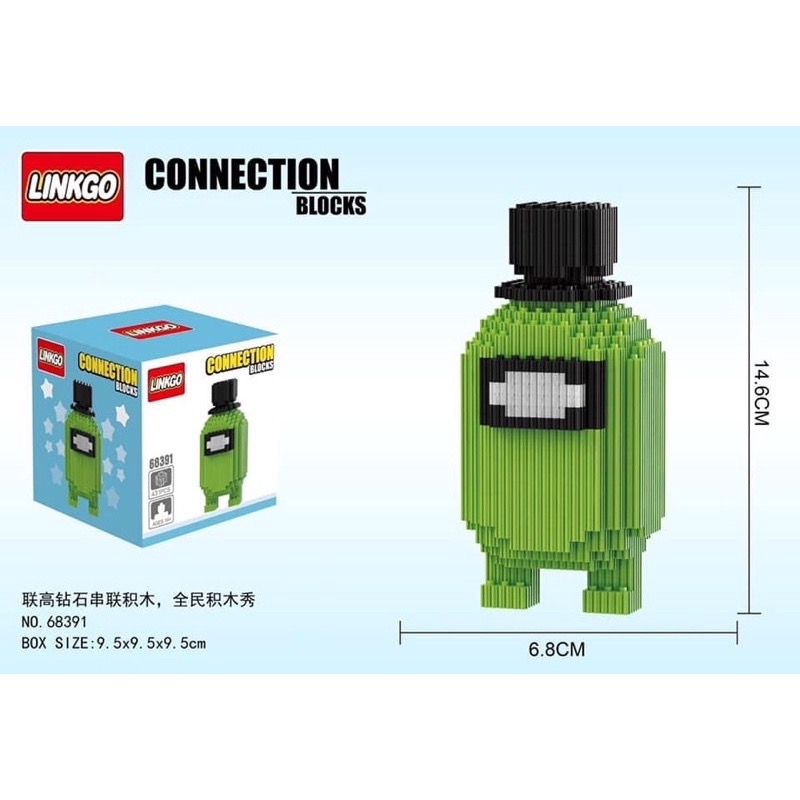 Linkgo 68390 - 68393 Among Us