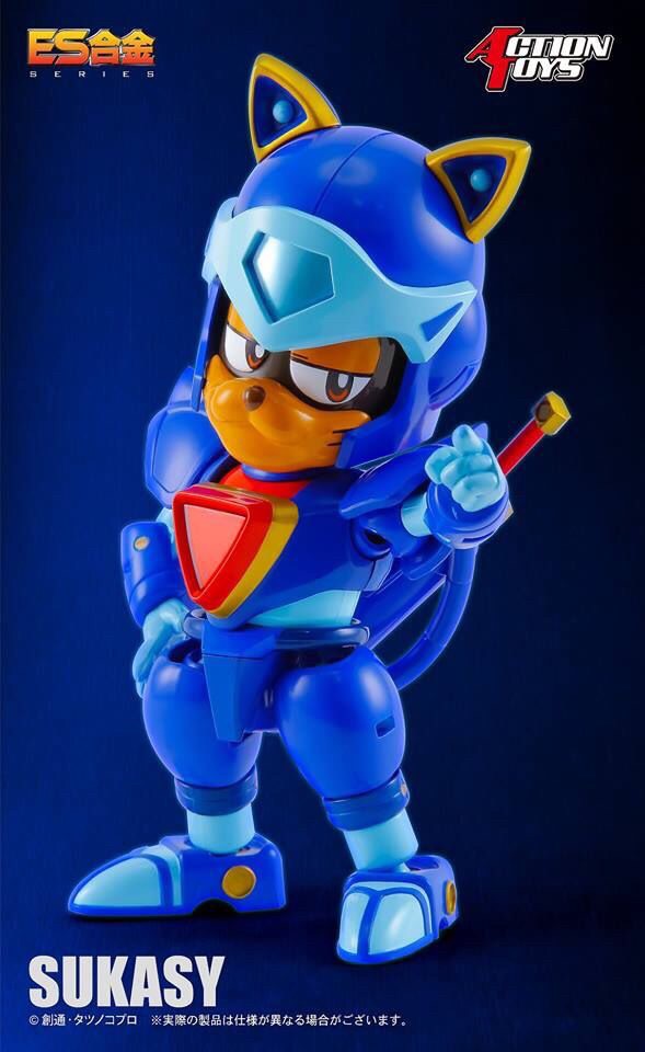 ES Gokin - Samurai Pizza Cats : Sukasy by Action Toys