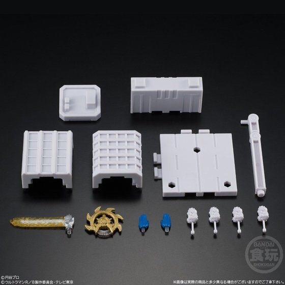 PRE-ORDER : Chodo Ultraman 2 (10pcs)